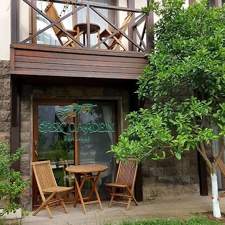 Hotel Ipek Garden Palace 4*