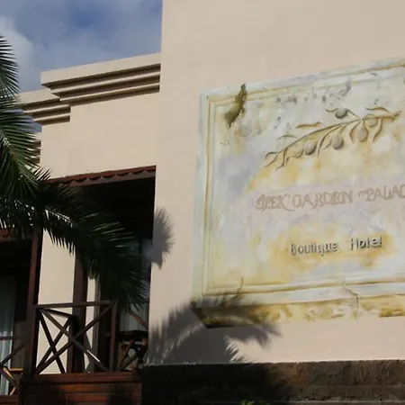 Ipek Garden Palace 3* ヤルチフテッチ